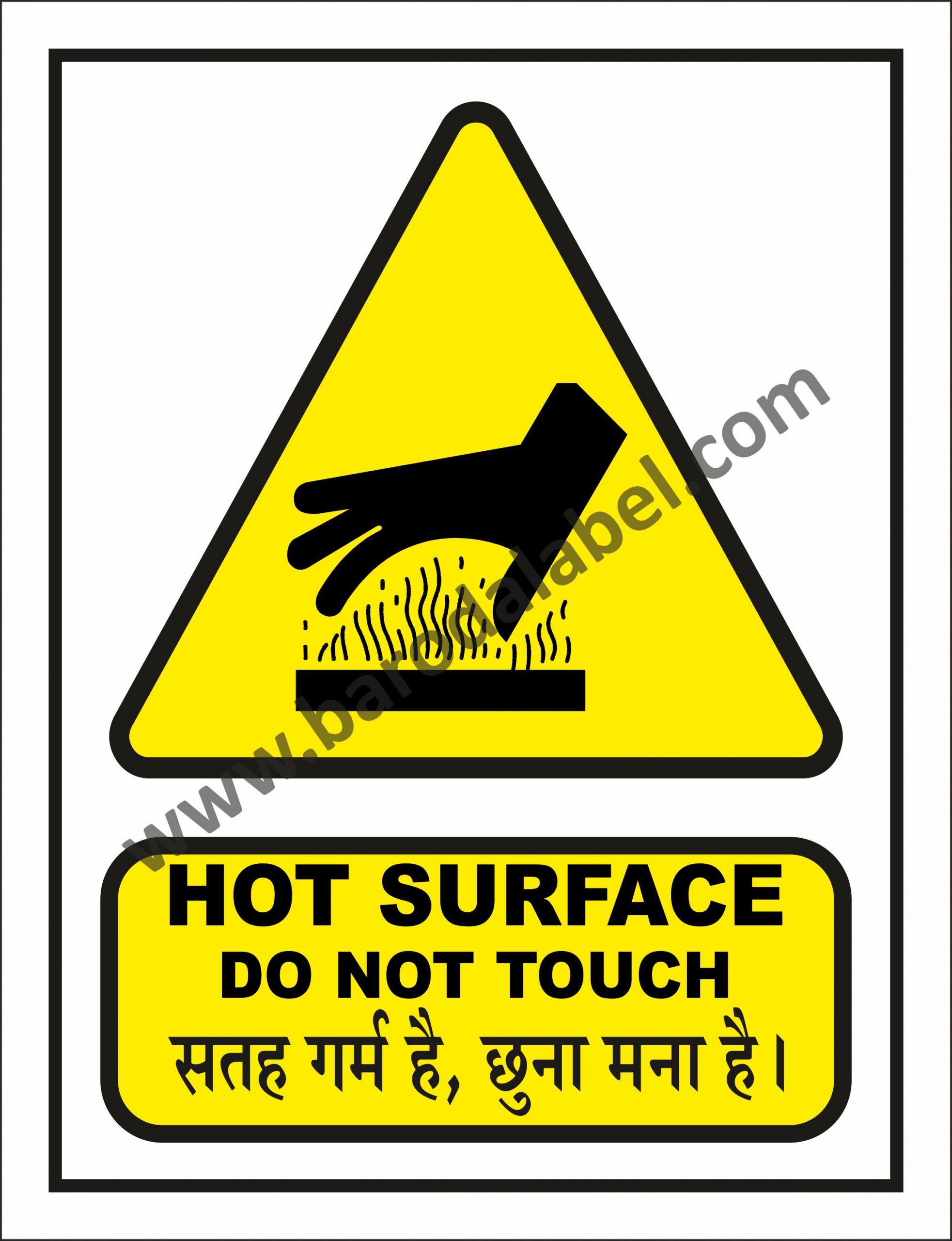 Danger Warning Sign