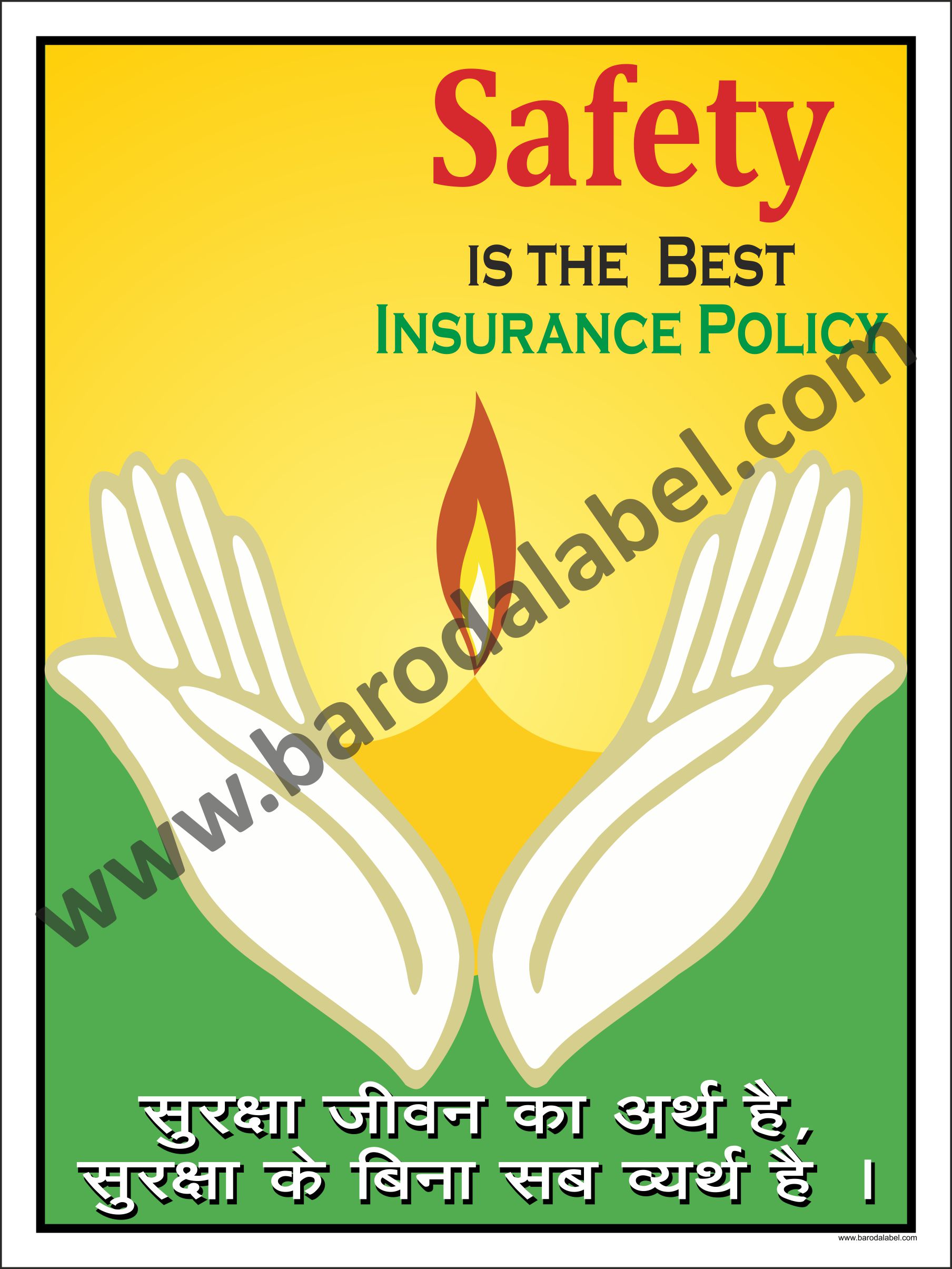 Safety Posters