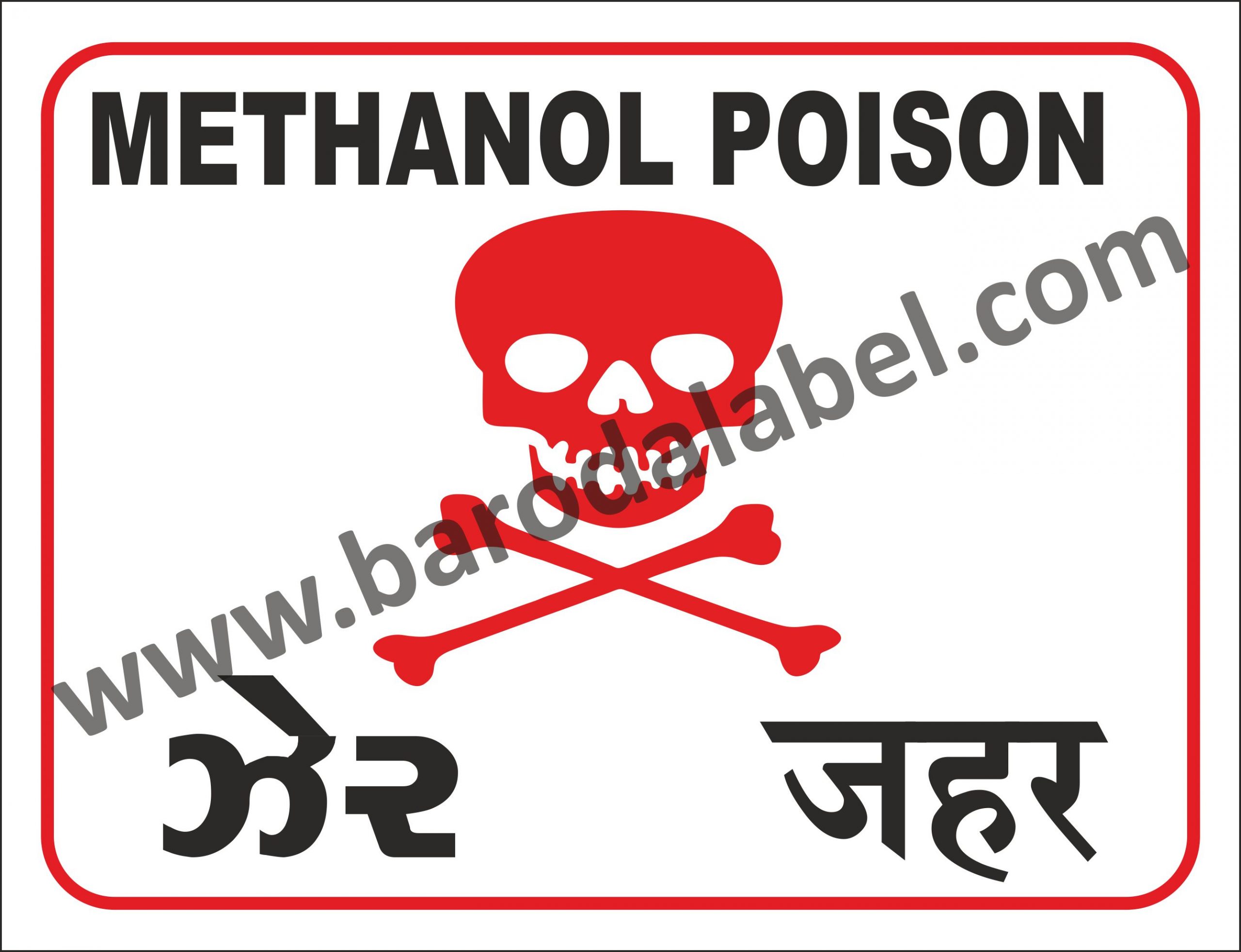 Chemical Safety Posters