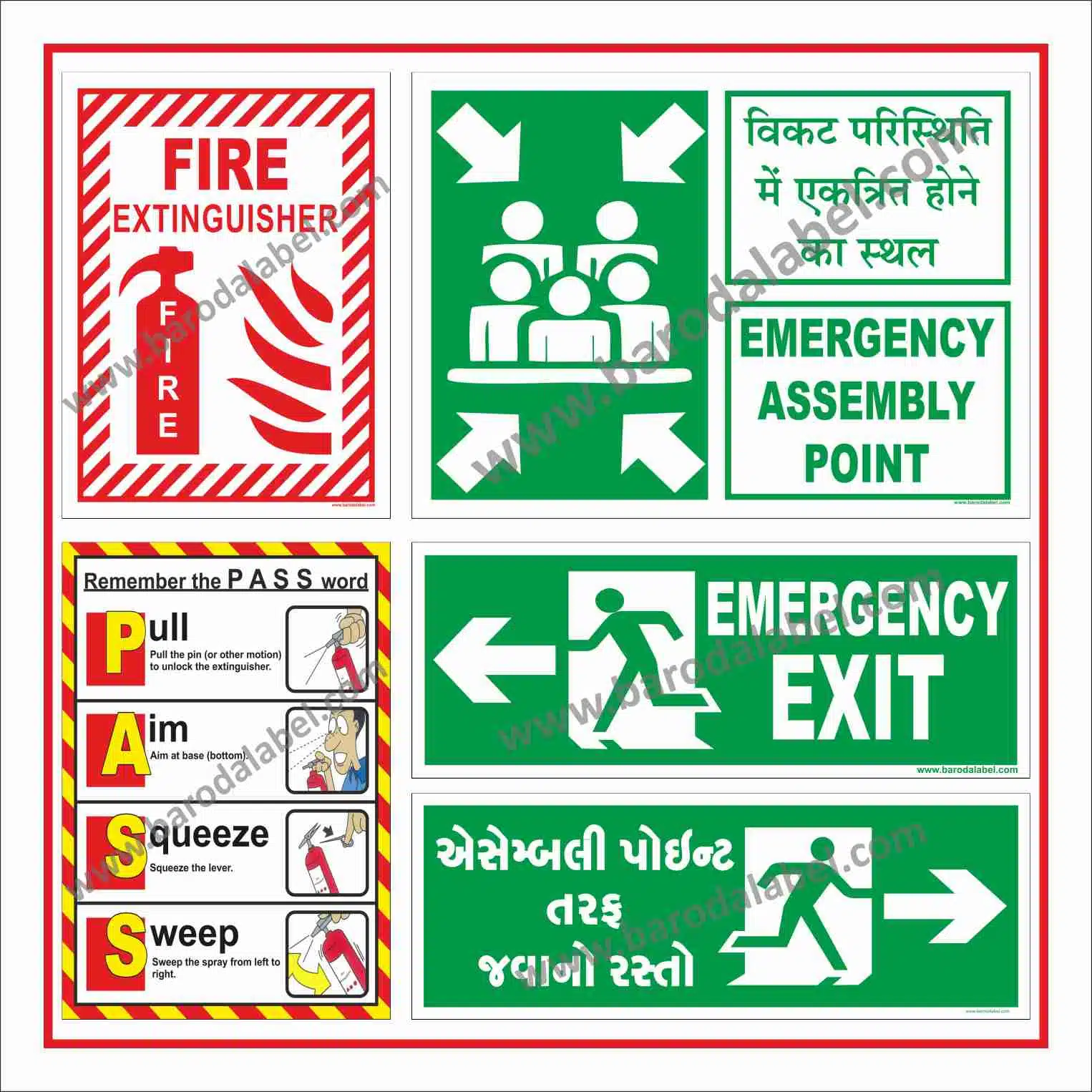 Fire Safety Posters